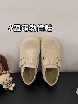 #女鞋推荐 #脚宽脚胖都可以 #通勤搭配 #哎呦喂你鞋真好看 #软底软面穿上超舒服