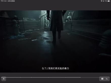 回答典狱长问题1‘0#三角洲行动 #哈夫克