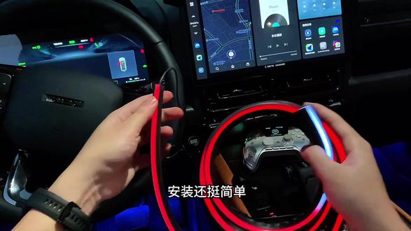 车载汽车中控通用仪表台氛围灯,多种颜色完美适配原厂,多种模式可调节,而且还替代了中控密封条有密封性作用,提升车内饰氛围感,快给你的爱车安排上吧#氛围灯 #汽车好物 #汽车用品 #科技感爆棚 #哈弗猛龙