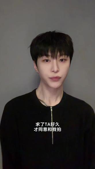 范丞丞留的新年作业完成咯~✅@范丞丞 #我担秒了全世界