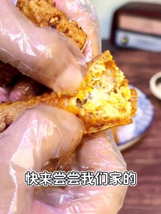上味源兰花干老牌子湖南香干休闲豆腐干特产办公追剧麻辣解馋零食#辣条#追剧小零食#好吃到停不下来#一口吃回童