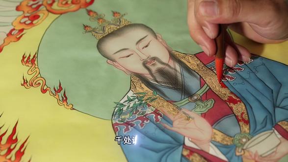 #太乙救苦天尊#国画#水陆画@DOU+小助手