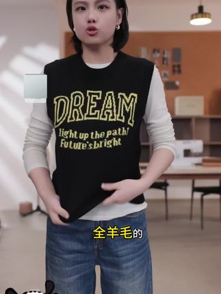 BAYBERYL老贝梦想背心*字母圆领无袖时尚秋针织衫ZZS5|0101-9/14#穿搭 #高级感穿搭 #百搭#百塔时尚