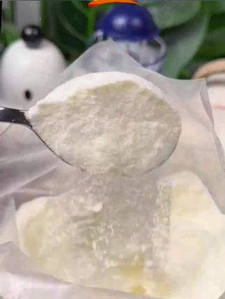 #奶粉 #牛奶 #奶粉推荐