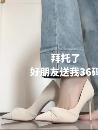 好温柔的缎面高跟 古早千金的感觉!!#超舒适的高跟鞋#高跟鞋 #美鞋分享#上班鞋子这么穿#尖头高跟鞋