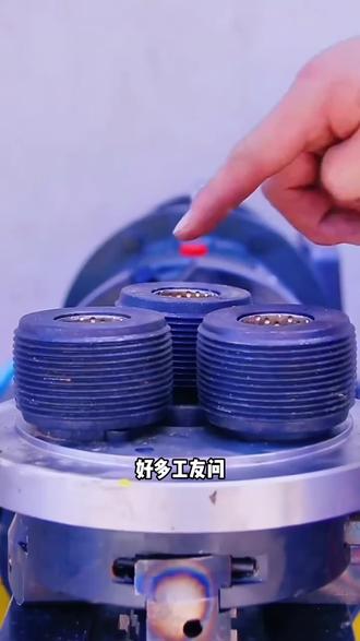 钢筋套丝滚丝机螺旋升角机型套反丝如何调节,一个视频讲清楚#钢筋套丝 #钢筋连接 #钢筋连接套筒 #直螺纹套筒 #直螺纹套筒连接