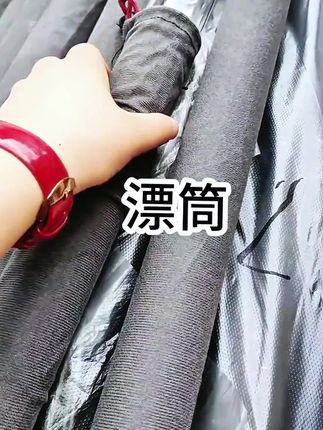 #爱生活爱钓鱼 #装漂桶 #漂筒 #浮漂桶收纳 #原来钓鱼才是抖音运动顶流话题