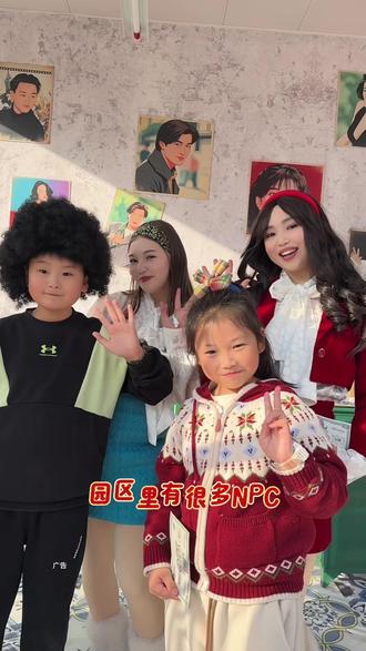 今年过年就来欢乐谷啊,活动多多…巨巨巨巨划算#南京欢乐谷 #快乐不宅家#金陵新年嗨玩指南 #抖音里的年味追不过来了 #抖音新春吃喝玩乐节