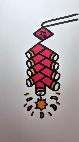 用五个“人”字画鞭炮,你学会了嘛#画画 #简笔画 #一起学画画 #灵魂画手 #儿童简笔画