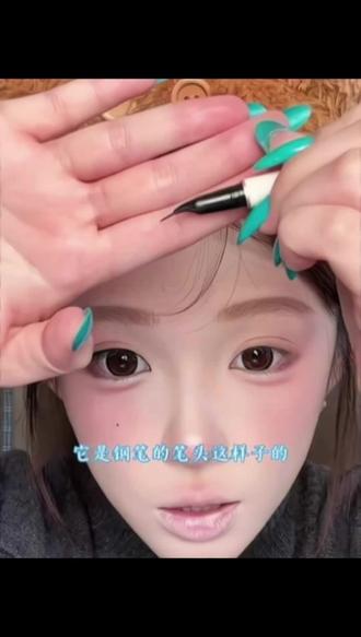 根根分明的下睫毛!选对工具事半功倍!#新手化妆教程 #新手化眼妆教程#下睫毛教程#下睫毛怎么画 #画下睫毛