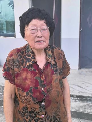 彼此祝福/康乐一生
