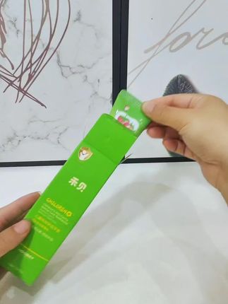 妈妈们囤牙膏的时候来了,禾贝儿童牙膏你看看才什么价!现在的妈妈都知道要给孩子用奥拉氟牙膏了,这个就刚好符合一岁以上孩子的需求,而且他这个牙膏是水果味的,清甜不辣口,孩子刷着也不会抗拒。像牙膏这种消耗品,趁现在合适赶紧来囤,两种口味可以让孩子交替着使用!#儿童防护牙膏 #奥拉氟牙膏 #儿童牙膏 #儿童含氟牙膏 #儿童防蛀牙膏含氟
