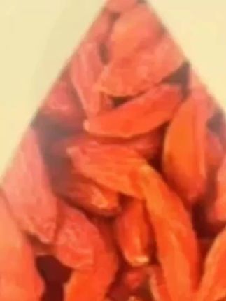抢【到手60包】韭菜籽枸杞茶同仁原料韭菜枸杞子组合茶免煮男性泡水#国风古风创意舞蹈表演 #国风古风创意舞蹈表演 #求个上上签舞蹈挑战 #国风古风创意舞蹈表演 #求个上上签舞蹈挑战