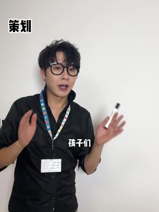 终于不用再补不想玩的位置了!#离大谱