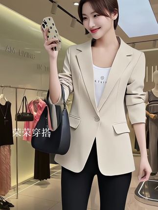 这件衣服太好看了#女装 #高级感穿搭 #西服 #穿出自己的风格 #女装穿搭