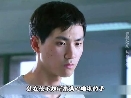 农村小伙780分考上了国防大学,怎料却因迟到九分钟被退学! #影视解说 #好剧推荐 #宅家dou剧场