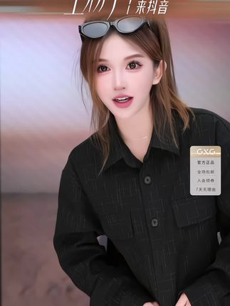 GXG男装 黑色格纹口袋翻领长袖衬衫式小香风 #男生穿搭 #百搭上衣 #通勤搭配 #穿搭分享 #上班穿gxg刚刚好