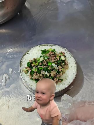 #美食 #贵州美好推荐官 #日常vlog