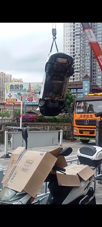 5月19日凌晨5点 开始到现在都匀就变成这样了!水火无情 !希望我们的城市都平平安安 !幸福美满