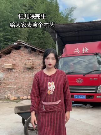 钰儿这一拳有没有打到你心上?女孩子就应该多学这种能保护自己的飘飘拳。#三农#返乡创业青年 #新农人#小书钰儿#我的乡村生活