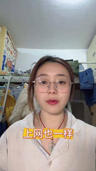 悟空浏览器去繁就简,页面清爽无打扰!#悟空浏览器#悟空浏览器免费看小说