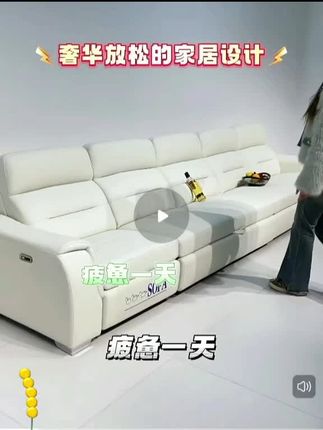 零靠墙电动头层真皮多功能现代奢华太空舱三人头层牛皮零靠墙沙发#电动沙发 #电动头层真皮沙发 #多功能太空舱沙发 #靠墙沙发 #太空舱沙发