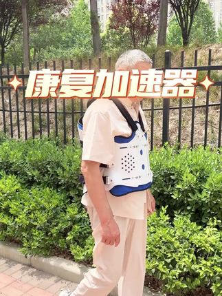 腰椎怎么固定? 胸腰椎护具#中量#好物推荐#胸腰椎压缩性骨折#腰椎滑脱#腰椎损伤