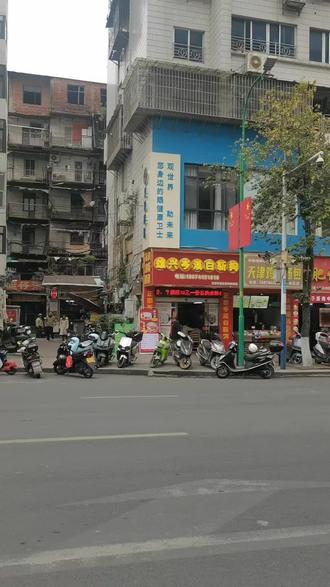 梧州超记,尊贵的梧州人,你们食过吗?