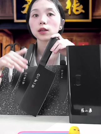 张小泉刀具套装厨具家用不锈钢菜刀厨房全套黑色套刀2025新款凌曜#厨房用品 #好物推荐🔥 #厨房神器 #好东西一起分享