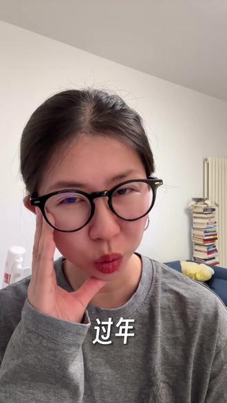 过年走亲戚,这3种人真的会谢🪷
#过年 #春节 #走亲戚 #精神状态