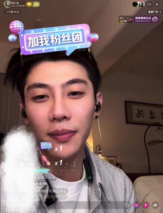 不依赖哥哥算长大吗🥹#陈小佳