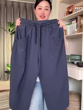 亚麻七分裤男夏季薄款中国风沙滩裤宽松大码哈伦裤棉麻中式短裤潮#七分裤 #亚麻裤 #男士短裤 #哈伦裤 #沙滩裤