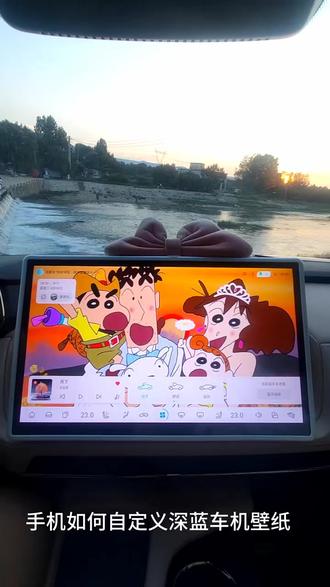 手机如何自定义壁纸#lo7#深蓝