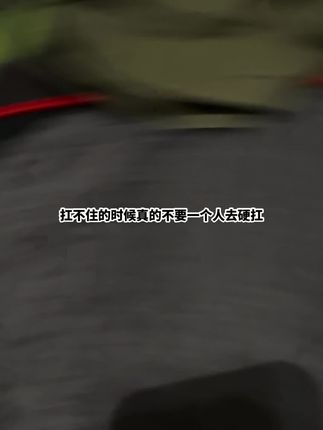 一定要好好爱自己啊 千万别内耗自己了#情绪稳定片