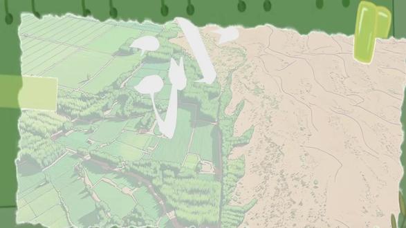 七下 学会管理情绪 种树植心 一案到底#学会管理情绪 #管理情绪 #七年级道法 #七年级道法下册 #情绪