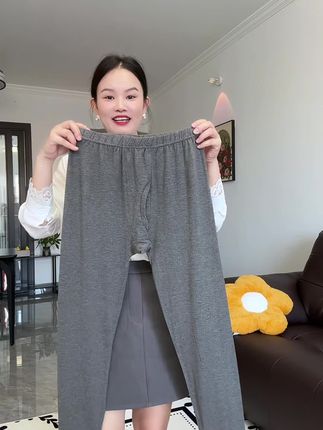 莫代尔秋裤十几块一条还是俞兆林国货老品牌的、赶紧薅#舒适家居服 #强烈推荐 #好物推荐 #秋裤 #打底裤