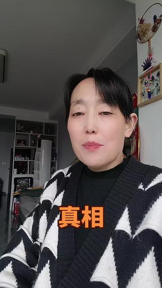 人性真相 家财万贯,买不来太阳下山。你身无分文,也不代表日后没有江山,水不是不知深浅,人不交不知好坏。人人都有个好皮囊,但未必都有好心肠。小恩养贵人,大恩有仇人!#人性#认知觉醒#自我提升#