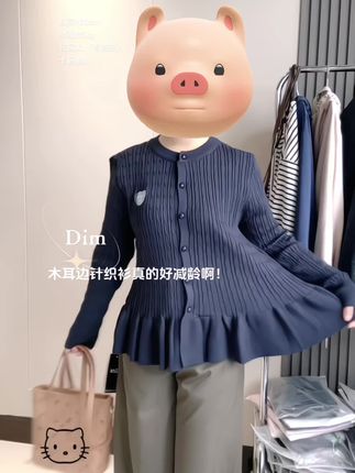 #早秋冷冽又随性的气质穿搭 #韩系简约穿搭 #针织衫 #高级感穿搭 #韩版穿搭