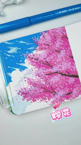 0基础一看就会樱花教程,丙烯马克笔速涂
#真实生活分享计划 #画画 #绘画 #手绘 #跟着抖音学画画