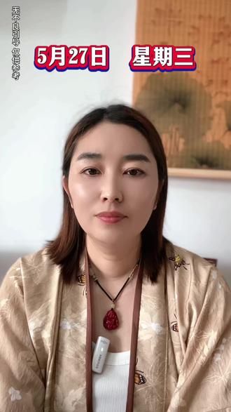 5月27号,快来看看你的快乐小聚#每日分享 #麻将 #搓麻将的快乐