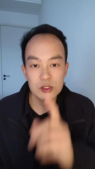 申请贷款需要什么条件#贷款#贷款知识普及 #创作者中心 #创作灵感 #贷款骗局请警惕