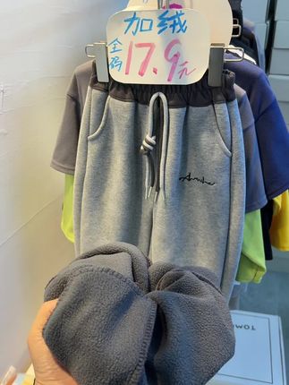 男女童加绒裤子#儿童裤子#儿童加绒裤子#男童穿搭 #女童穿搭