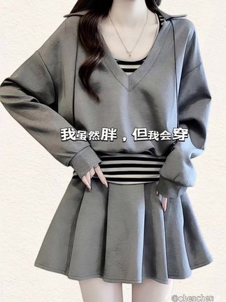#通勤穿搭如何摆脱土气感 #秋日户外就穿琥珀系 #早秋显身材平价上衣合集 #秋天穿出红人琥珀流光风高级感 #独特漂亮洋气小衫女 @dou+流量推送 @抖加🔥上热门🔥dou+🔥热点宝 @DOU+流量 @DOU+上热门 @DOU+小助手