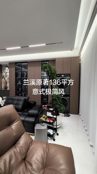 征集森林城、荣庆海棠样板间#兰陵靠谱的装修公司 #兰陵口碑好的装修公司 #兰陵装修哪家最好 #兰陵装修排名 #兰溪原著 @临沂中木装饰 @兰陵中木设计-小郭