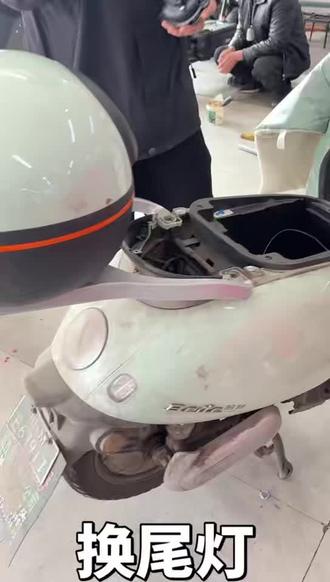 #技术活修车人 欢迎收看电动车维修日常