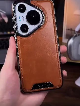 适用华为Pura80Pro+皮质磁吸手机壳,高档商务纯色Pura70全包防摔壳