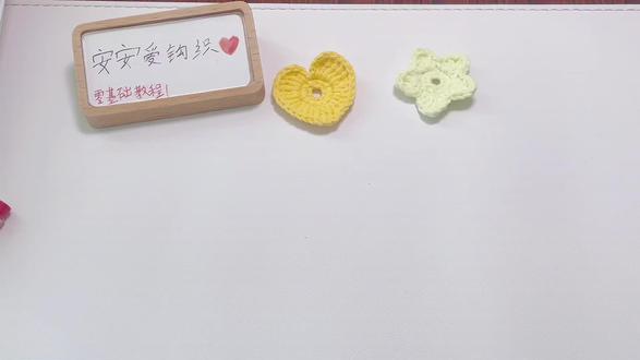 纽扣套钩织第二章~几分钟就可以给你的衬衫添加色彩🌸快点艾特你的闺蜜一起钩织起来去拍照📷
#真实生活分享计划 #纽扣套钩织 #春天 #手工diy #没点艺术细胞刷不到