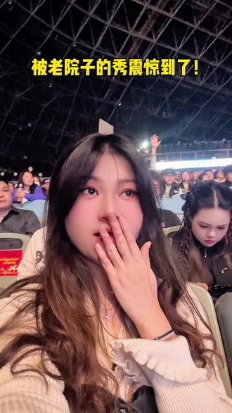 来厦门老院子玩啦,景区49的活动票已上线,左下角有随机补贴(第二波69)另外《闽南传奇》秀也不错看#厦门老院子 #厦门老院子烟火闹新春 #厦门旅游 #我的闽南年味#一起来厦门集美放孔明灯