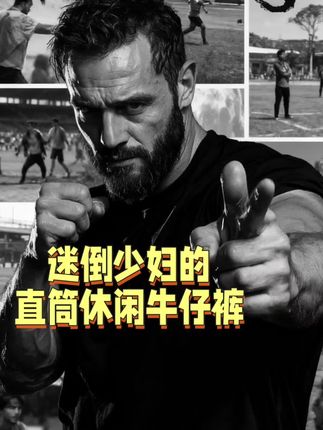 #早秋通勤出游穿搭一起拿捏 #早秋穿搭三分钟出门不是梦 #早秋贵气感穿搭 #早秋冷冽又随性的气质穿搭 #通勤穿搭万能配色公式
