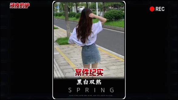 看看老年人多不容易😬下次我看谁还敢乱花钱😂